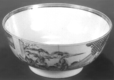 1961_1970\1961.0229zw.jpg; 1961.0229; ;